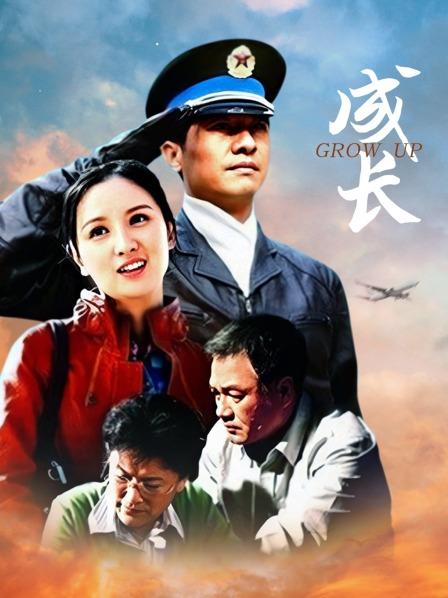 P站搬运 后入视角震动棒ZW[1V/178MB]